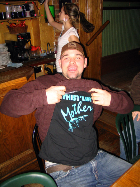 4533-bmtfl-party-000-nov18-2006